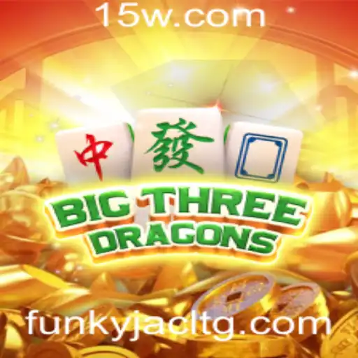 Explorando o Mundo do Jogo BigThreeDragons e o Impacto de 79fbet